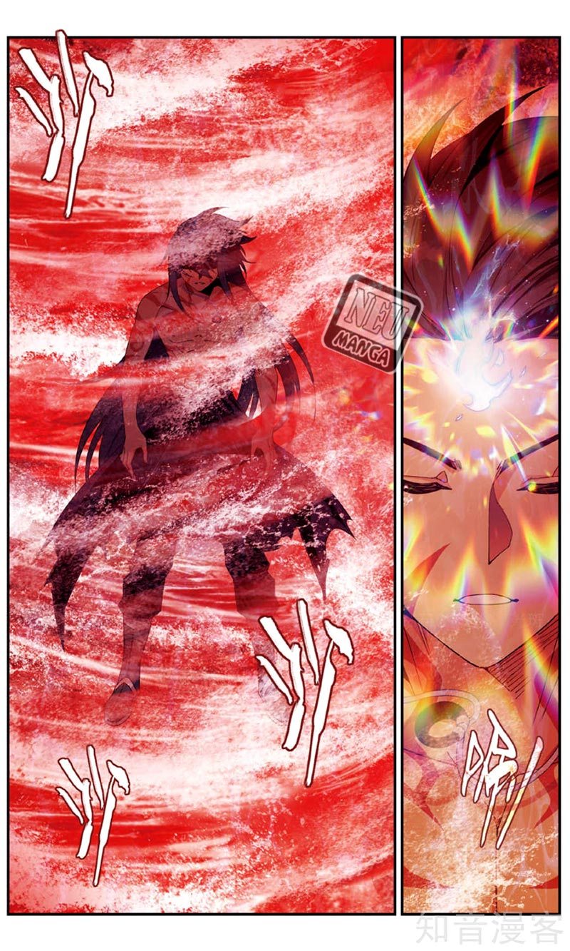 Battle Through the Heavens Chapter 236 halaman 7